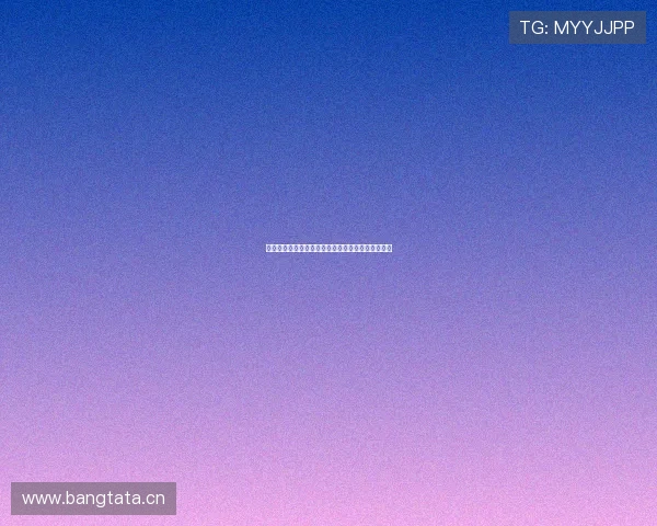 蓝鲸体育最新版本更新内容与功能详解以及下载方法